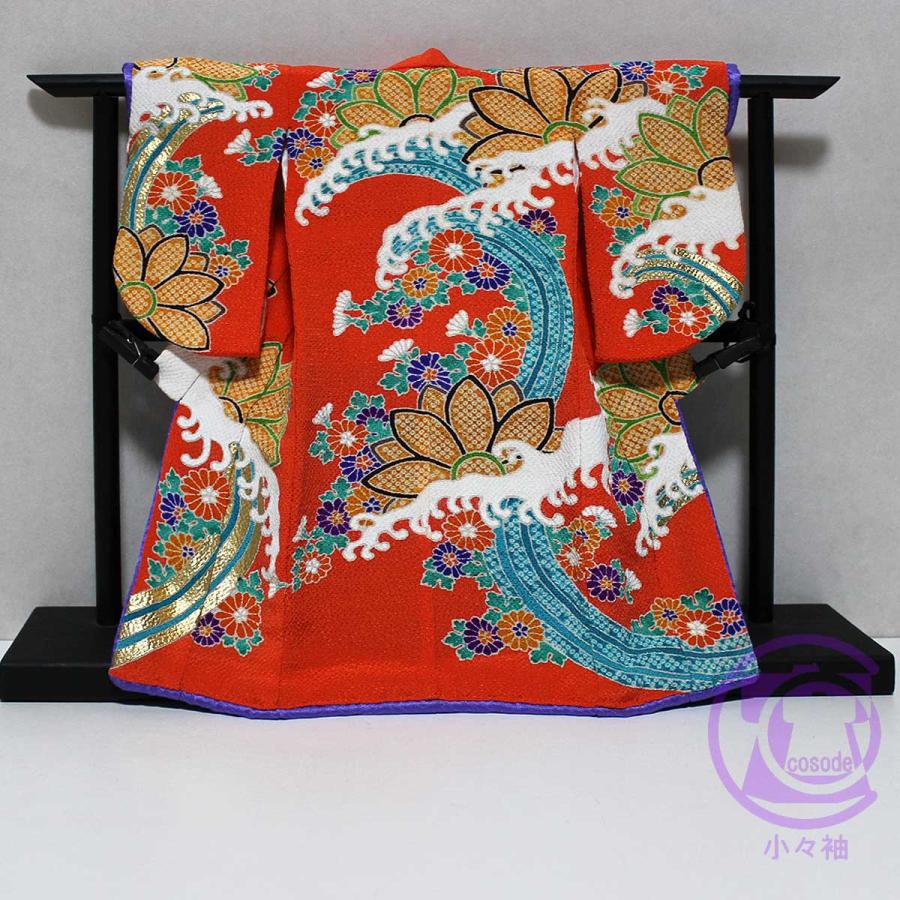 波に菊模様のミニチュア着物（額装付き） | cocosode | 06