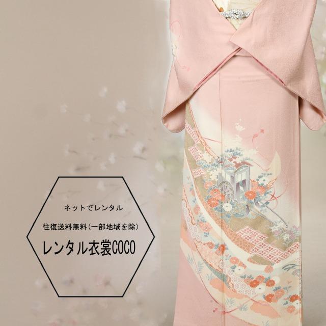 レンタル 衣裳 花菱御所車と亀甲源氏車 レンタル訪問着 着物レンタル 往復送料無料 帯 結婚式 訪問着 お宮参り 結納 お茶会 附下訪問着 正絹 Ho 21 レンタルcoco Uu 通販 Yahoo ショッピング