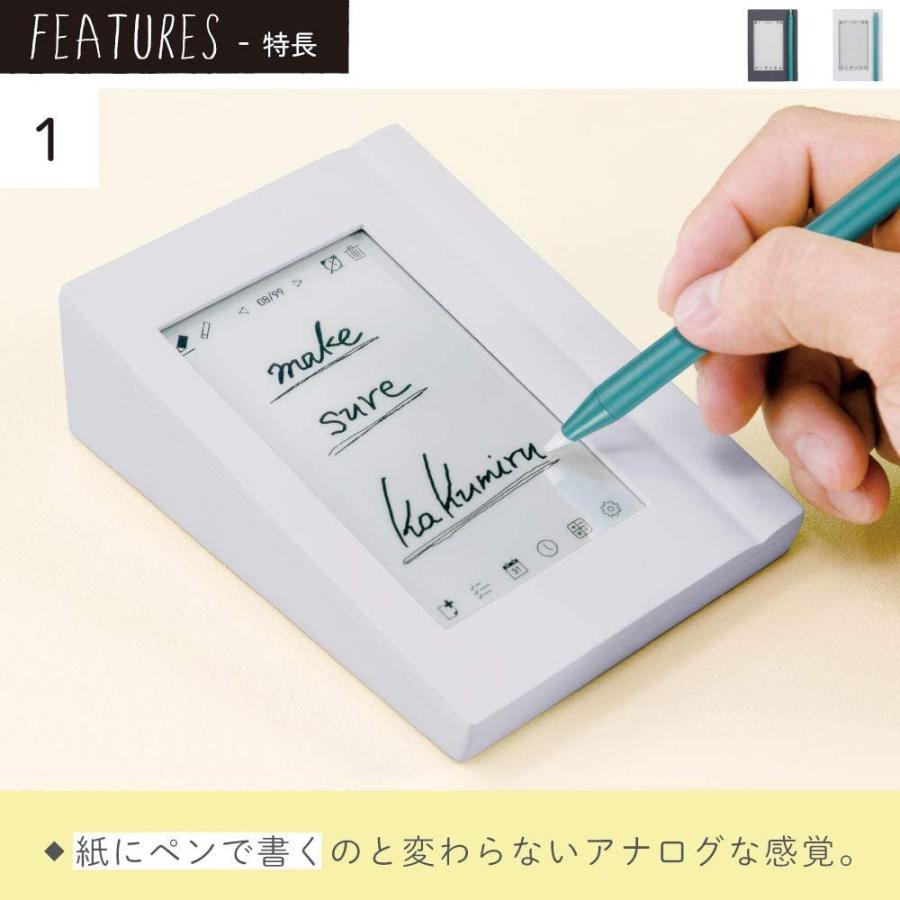 キングジム EM10 デジタルメモ 気づかせメモ カクミル 白 EM10シロ スカイグレー × ターコイズ 新品