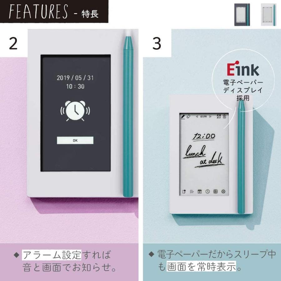 KING JIM（キングジム） EM10 デジタルメモ 気づかせメモ カクミル 白