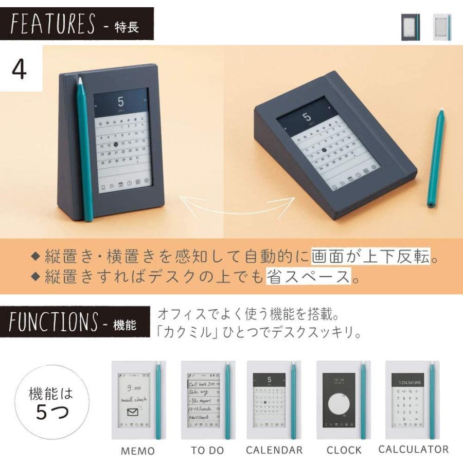 KING JIM（キングジム） EM10 デジタルメモ 気づかせメモ カクミル 黒