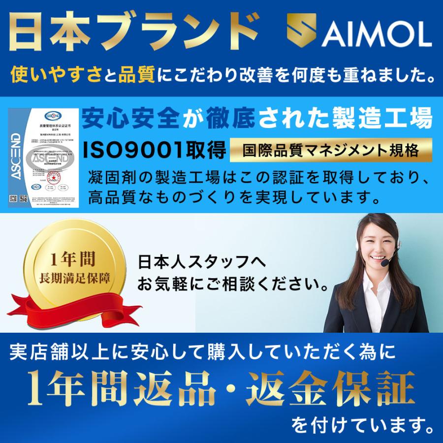 在庫限り 保管期限2037年12月 携帯トイレ 簡易トイレ アウトドア キャンプ 登山 車 渋滞 災害 防災グッズ 緊急 トイレの備え 10回分 |  | 11