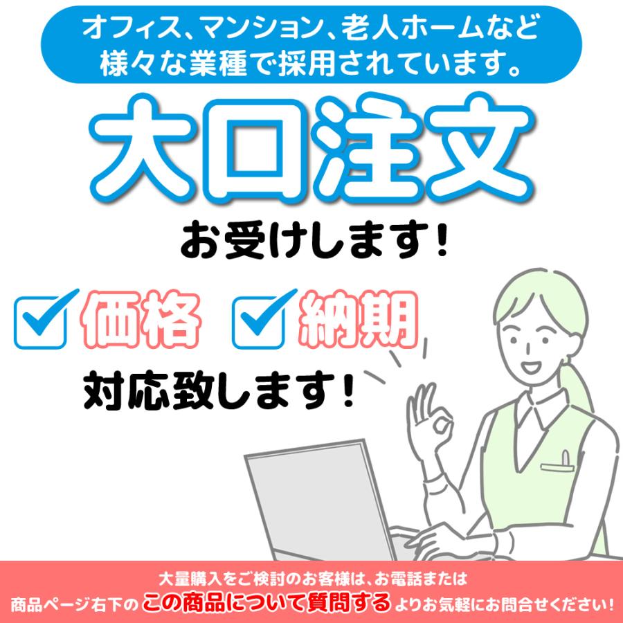 ヤフー1位獲得 災害用トイレ 簡易トイレ 50回分 長期保存 トイレ 凝固剤 防災トイレ 凝固剤 非常用トイレ 携帯トイレ 防災士監修 トイレの備え SAIMOL 爆買 |  | 17