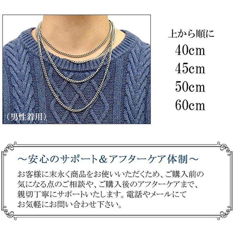 ファイテンphiten 限 定 品 喜平 チタン ネックレス 長さ40?60cm (50cm) 幅4.4mm チェーン メンズ レディース 喜平 チタン ネックレス 長さ40 60cm 50cm 幅4 4mm チェーン メンズ レディース