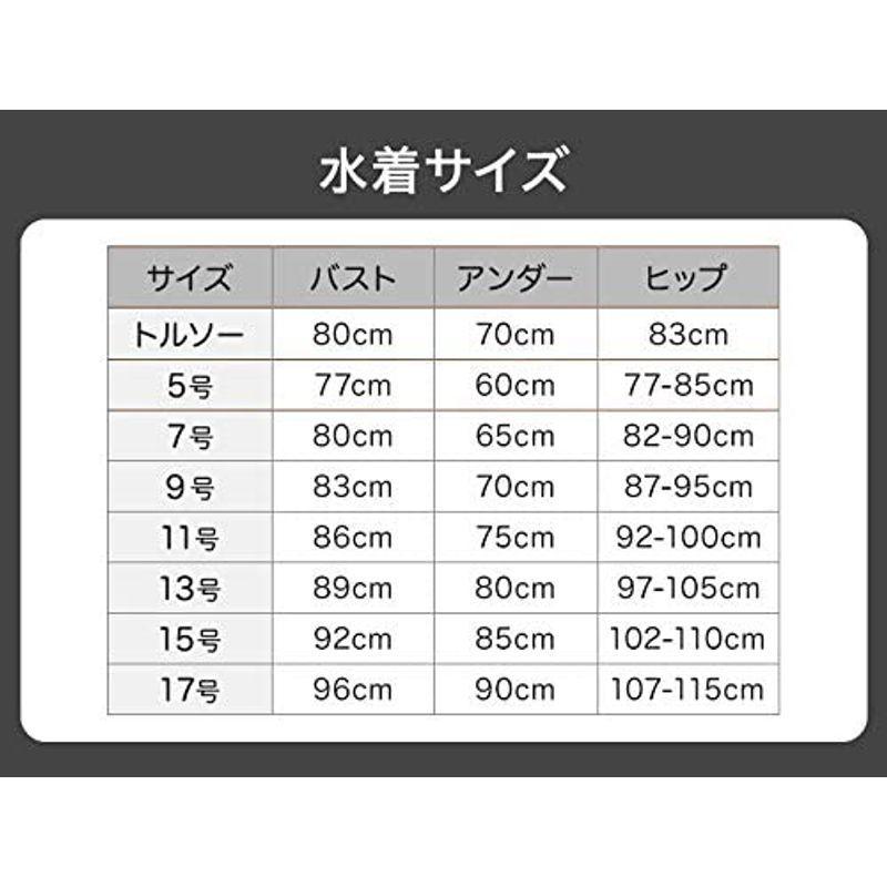 三愛水着楽園 水着 ノンワイヤー ハイネック フレア ビキニ レディース BL‐ブラック 9 ファッション レディースファッション G1110252221(10472円)