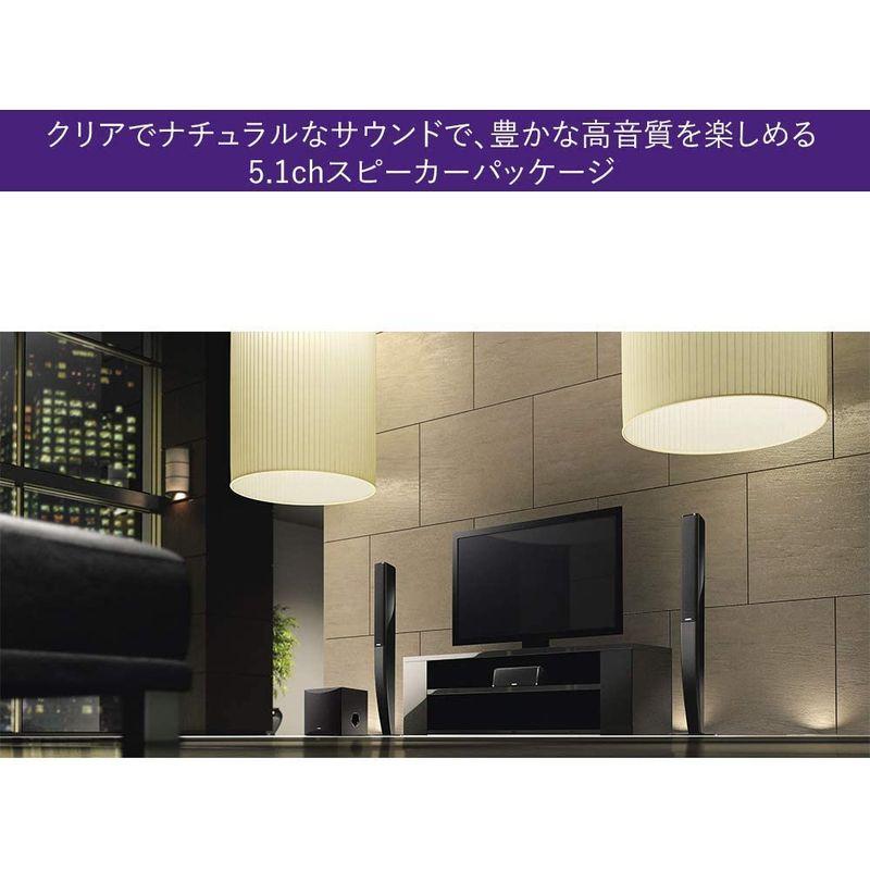 ヤマハ スピーカーパッケージ ブラック 5.1ch NS-PA41(B) トールボーイスタイル NS-PA41(B) - interconex.edu.vn ヤマハ スピーカーパッケージ ブラック 5.1ch NS-PA41(B) トールボーイスタイル NS-PA41(B) - interconex.edu.vn