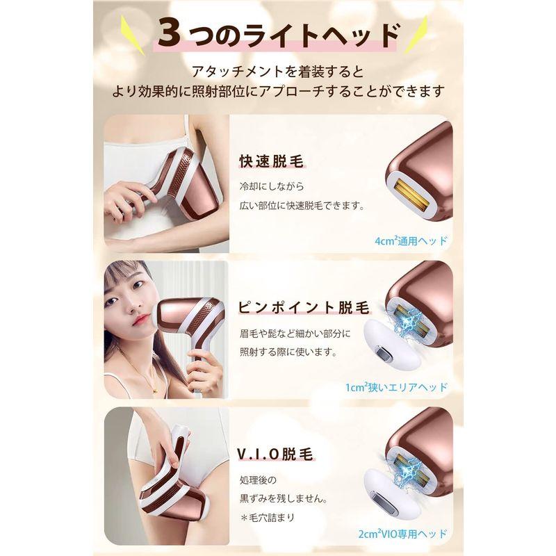 新しいコレクション新しいコレクションKingRed 脱毛器 サファイア氷感