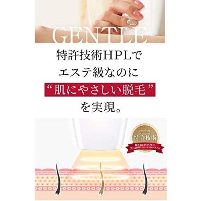 家庭用脱毛器センスエピＪ 光脱毛器 ＩＰＬ