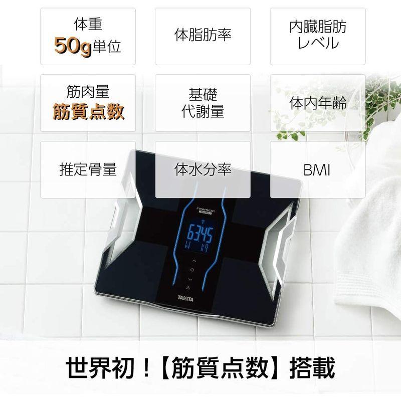 人気色 タニタ 体組成計 スマホ 50g 日本製 ブラック RD-907 BK 医療