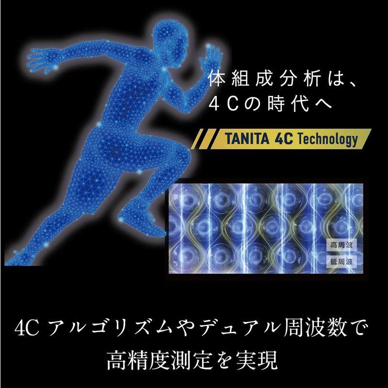 タニタ 体組成計 部位別 日本製 RD-803L-BK 筋肉の質が分かる 医療分野の技術搭載/スマホでデータ管理 インナースキャンデュアル 
