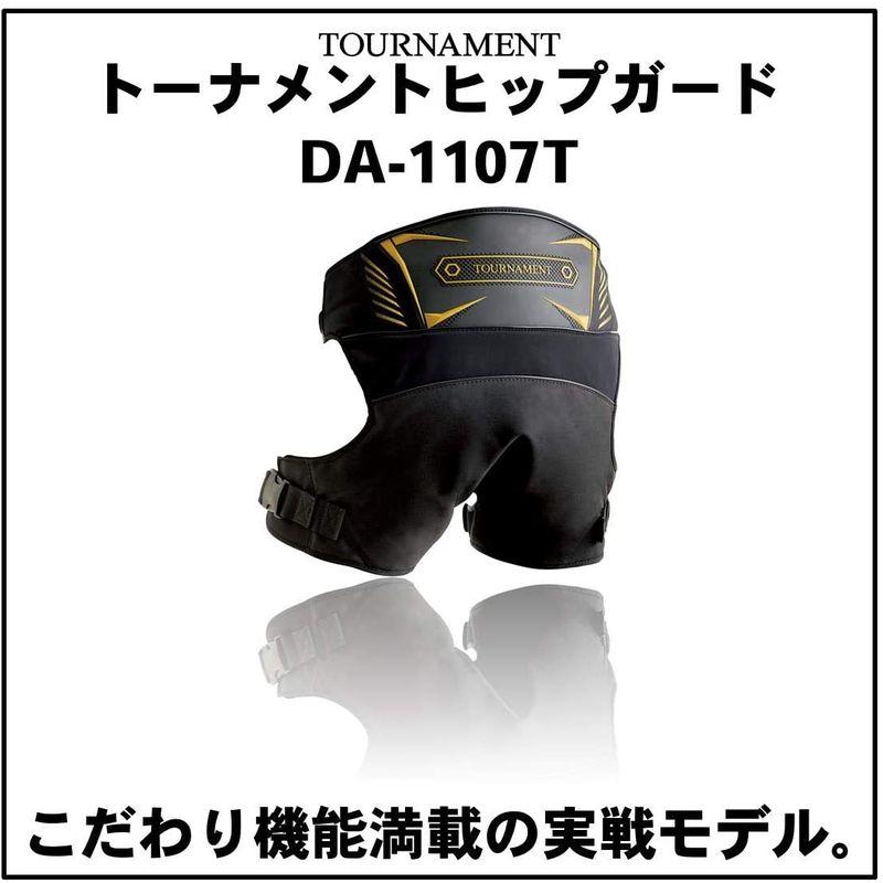 ダイワ(DAIWA) トーナメントヒップガード L DA-1107T DAIWA トーナメントヒップガード DA 1107T
