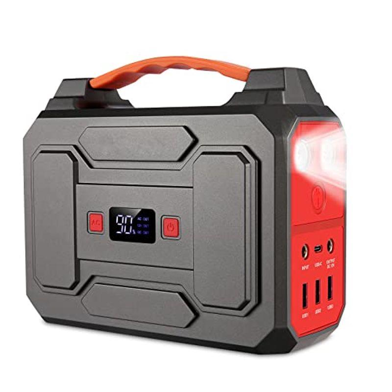 【商談中】ポータブル電源 45000mAh/167Wh  非常用電源 PSE認証済 商談中】ポータブル電源 45000mAh/167Wh 非常用電源 PSE認証済