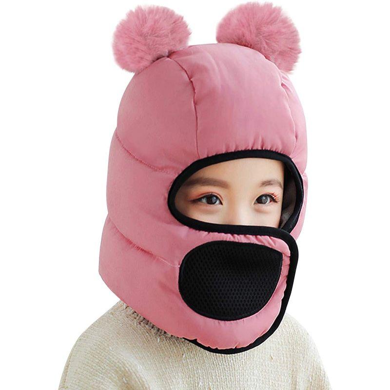 66 Off 飛行帽 子供 可愛い パイロットキャップ スキー帽子 キッズ 耳当て 防寒カバー付き 裏起毛 暖かい 2 5歳 帽子 こども 男の子 女の子 Megjc Gov Jm