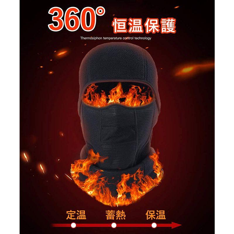 SALE/93%OFF】【SALE/93%OFF】ネックウォーマー バラクラバ 目出し帽 裏起毛・零下30℃防寒 ・息苦しくない・360度保温防風・ネックガード・防寒・防風・防塵登山・スキー ボードセット スカラ ウールハット LW399 TULA レディース ニット ハット 防寒 婦人 帽子 おしゃれ 旅行 GREY 日本 ONESIZE