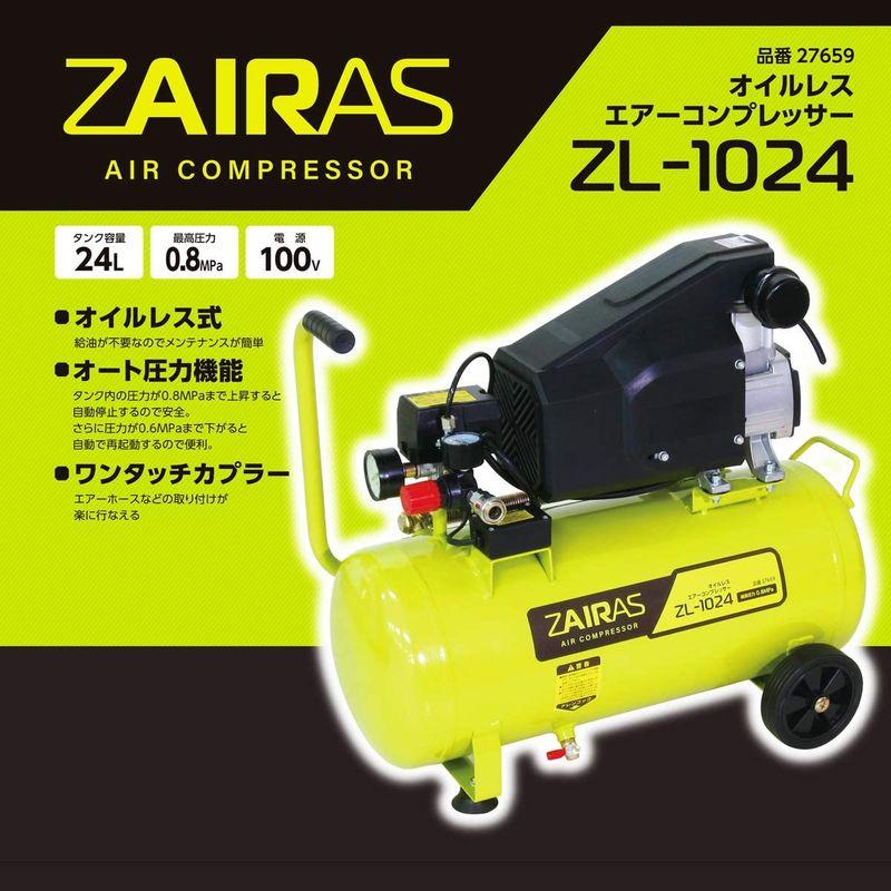 wccf    ロケテ⭐︎P34     コントラ wccf ロケテ⭐︎P34 コントラ