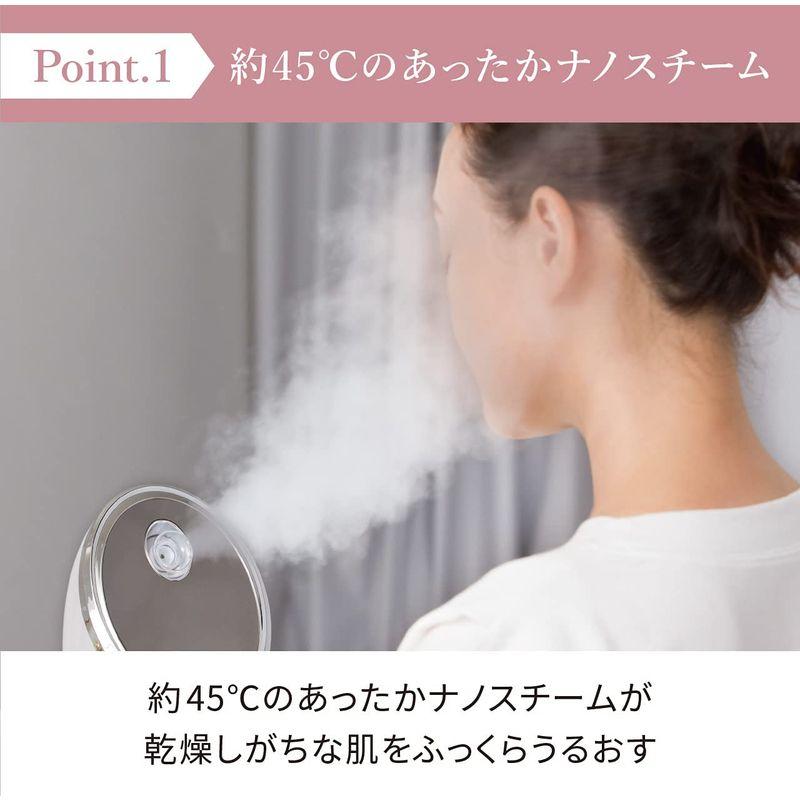 当店一番人気】フェスティノ フェイシャル モイスト FESTINO ナノ