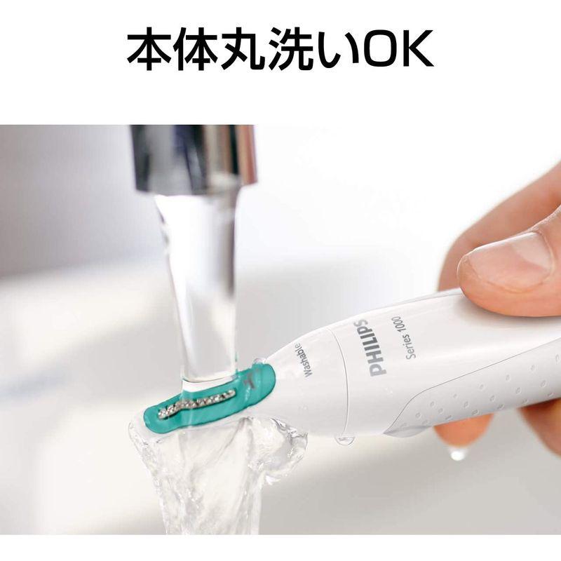 フィリップス 鼻毛/耳毛カッター 本体丸洗い可 NT1140/15 鼻毛/耳毛カッター 本体丸洗い可 NT1140/15