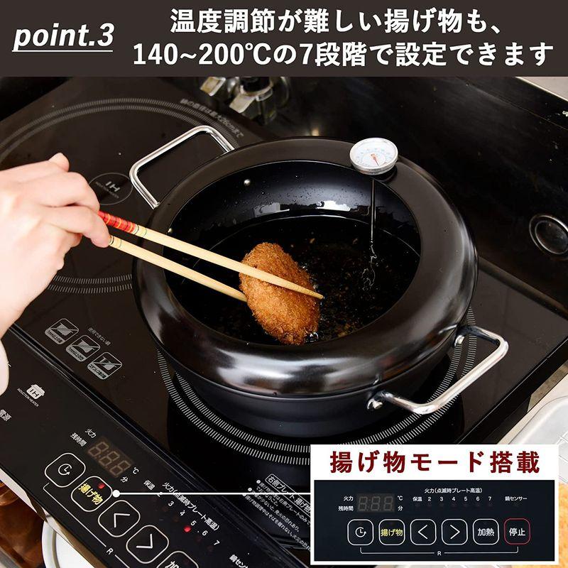 ○手数料無料!! パナソニックIH搭載ラクッキングリル専用鍋 Xシリーズ