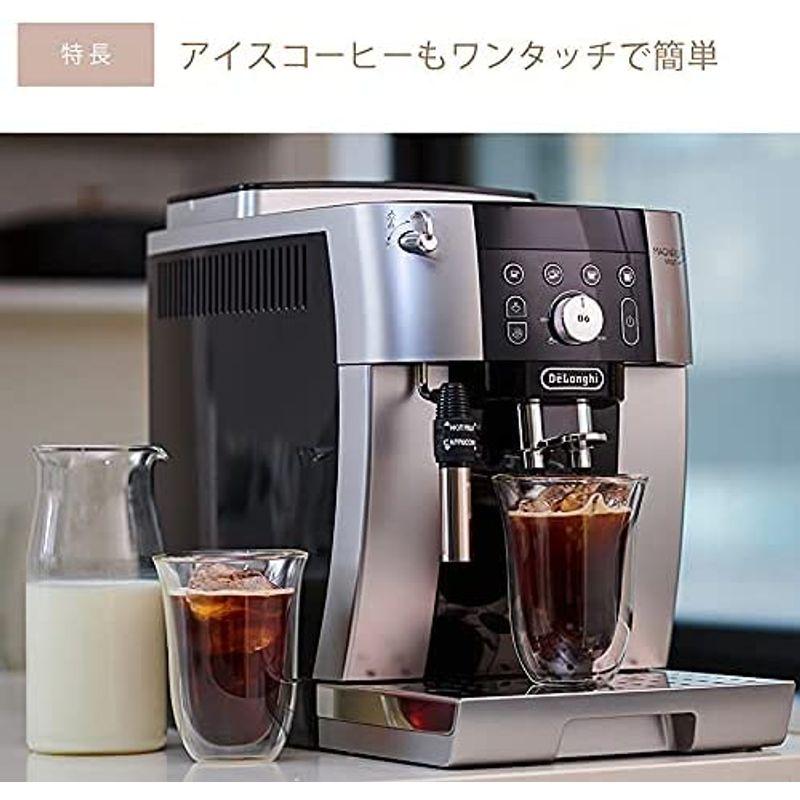 デロンギ マグニフィカS スマート 全自動コーヒーマシン ECAM25023 (DeLonghi)