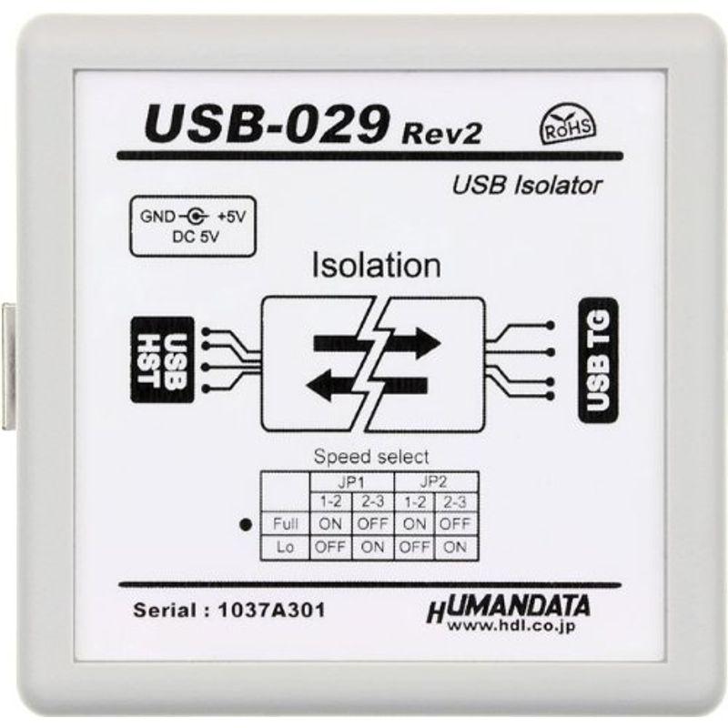 USBアイソレータ（USB-029） USB