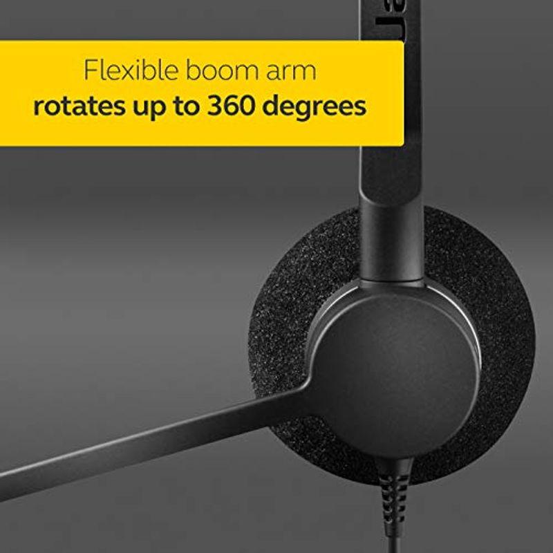 GNオーディオジャパン Jabra BIZ 2300 MS USB Mono 2393-823-109 Jabra BIZ MS USB Mono