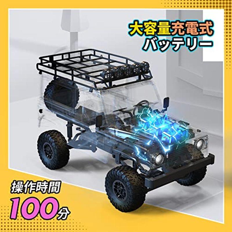DEERC ラジコン クローラー アップグレード版 ラジコンカー オフロード 4WD 1/12 独立懸架 操作時間100分 RCカー 大人向 ラジコン クローラー アップグレード版 ラジコンカー オフロード 4WD 1/12 独立懸架 操作時間100分 RCカー 大人向