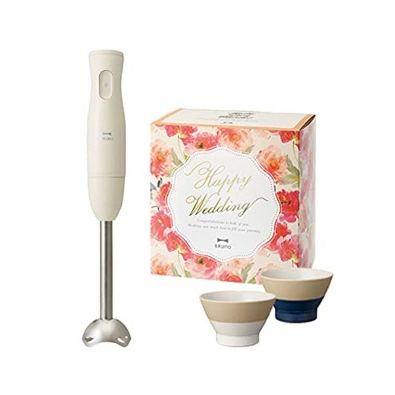 BRUNO ブルーノ マルチスティックブレンダー アタッチメント 3種 (ブレンダー ホイッパー チョッパー) 結婚 お祝い ラッピング 茶 ブルーノ マルチスティックブレンダー アタッチメント 3種 ブレンダー ホイッパー チョッパー 結婚 お祝い ラッピング