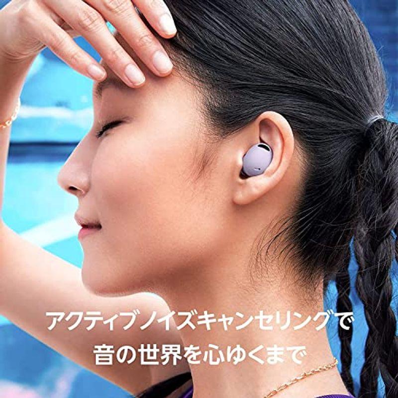 SAMSUNG Galaxy Buds2 Pro (SM-R510N) ANC トゥルーワイヤレスイヤホン ギャラクシーバッズ Pro2 ( Galaxy Buds2 Pro SM R510N ANC トゥルーワイヤレスイヤホン ギャラクシーバッズ Pro2
