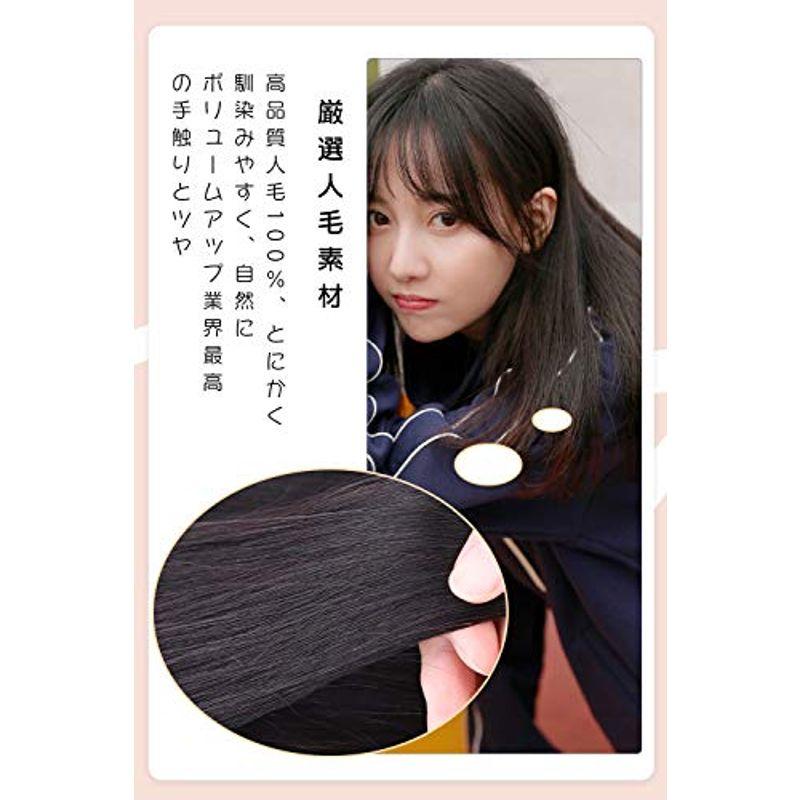 HIYE 人毛100% 部分ウィッグ 手植え リアル 分け目 前髪 ヘアーピース 横8cm縦12cm (バッツん栗色， 30cm) 人毛100% 部分ウィッグ 手植え リアル 分け目 前髪 ヘアーピース 横8cm縦12cm バッツん栗色， 30cm