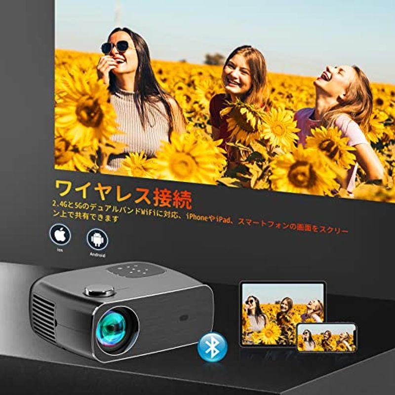 FunFlix プロジェクター 家庭用 9500ルーメン 1080PフルHD 4k対応