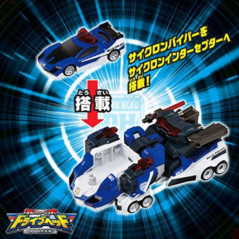 トミカ ハイパーレスキュー ドライブヘッド01MKII サイクロンインターセプター ハイパーレスキュー ドライブヘッド01MKII サイクロンインターセプター