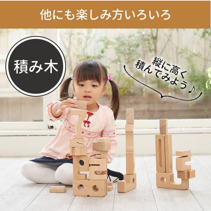数字 おもちゃ 積み木 木のおもちゃ 木製 知育玩具 3歳 4歳 5歳 6歳 Sumblox サムブロックス スターターセット ガイドブック おもちゃ 積み木 木のおもちゃ 木製 知育玩具 3歳 4歳 5歳 6歳 Sumblox サムブロックス スターターセット ガイドブック