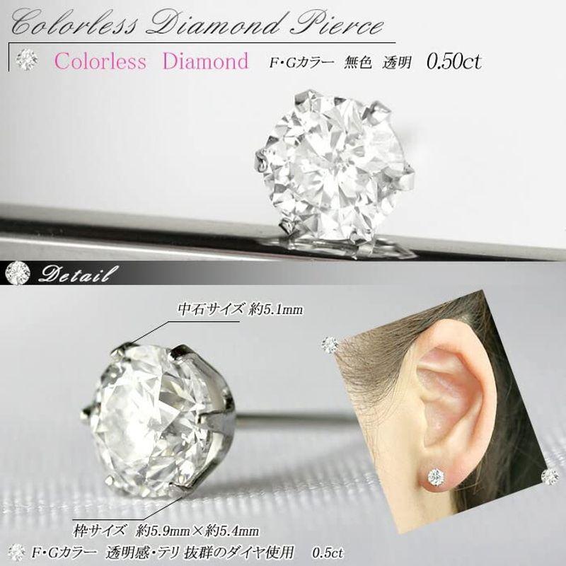 DIAMOND WORLD レディース ジュエリー PT900 天然 ダイヤモンドピアス