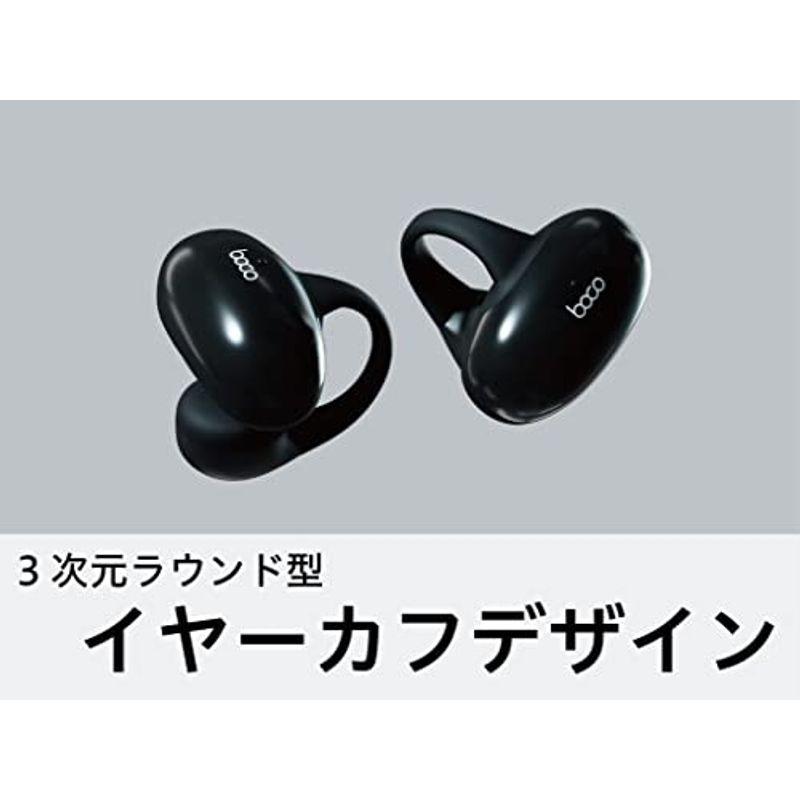 BoCo 完全ワイヤレス Bluetooth 骨伝導イヤホン boco earsopen PEACE SS-1 BLACK/WHITE PE イヤホン、ヘッドホン WS1455052391(13726円)
