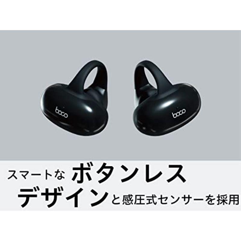 BoCo 完全ワイヤレス Bluetooth 骨伝導イヤホン boco earsopen PEACE SS-1 BLACK/WHITE PE イヤホン、ヘッドホン WS1455052391(13726円)