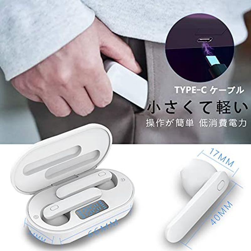 Ruieod イヤホンbluetoothワイヤレスイヤホン左右分離型音量調整小型軽量設計 (silver) イヤホンbluetoothワイヤレスイヤホン左右分離型音量調整小型軽量設計 silver