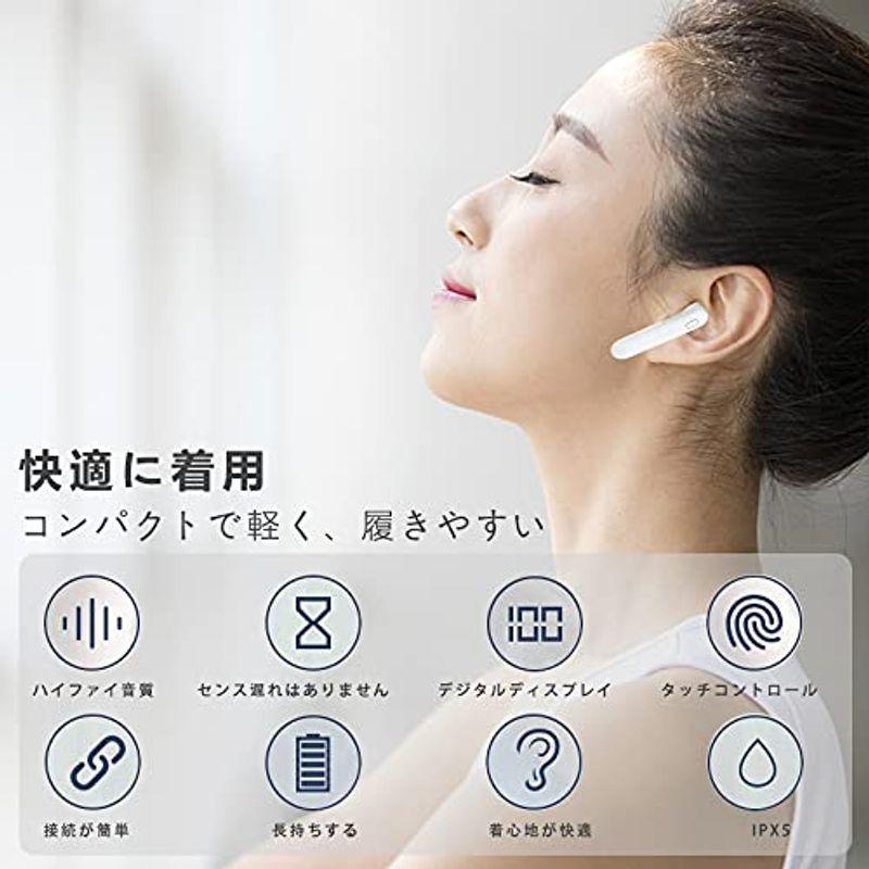 Ruieod イヤホンbluetoothワイヤレスイヤホン左右分離型音量調整小型軽量設計 (silver) イヤホンbluetoothワイヤレスイヤホン左右分離型音量調整小型軽量設計 silver