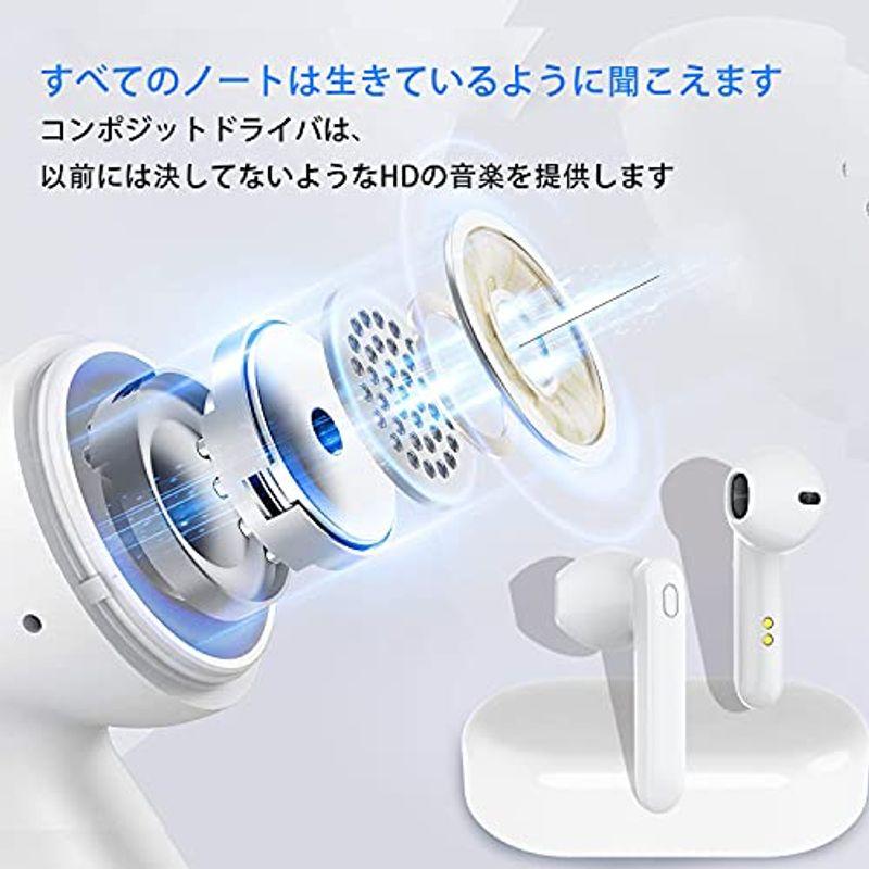 Ruieod イヤホンbluetoothワイヤレスイヤホン左右分離型音量調整小型軽量設計 (silver) イヤホンbluetoothワイヤレスイヤホン左右分離型音量調整小型軽量設計 silver