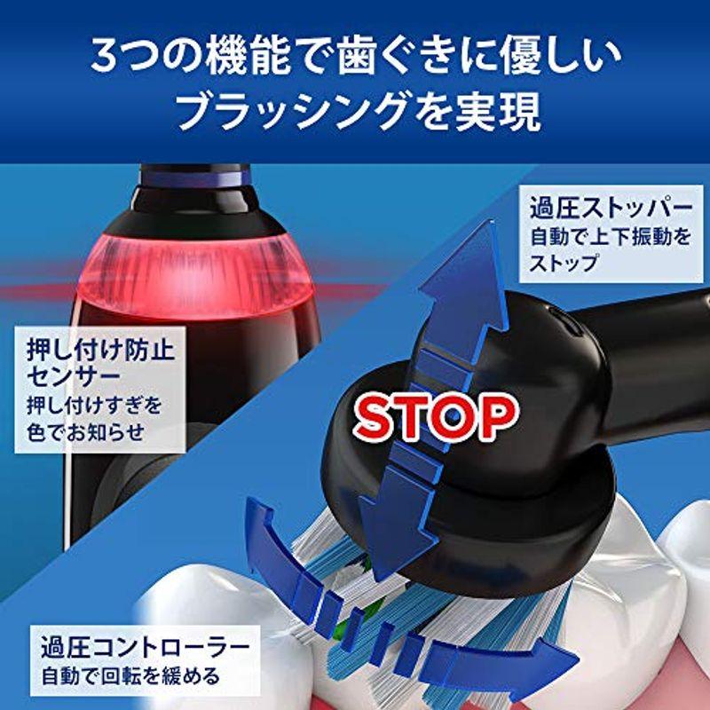 ブラウン オーラルB 電動歯ブラシ ジーニアスX チタニウムグレー D7065266CTG オーラルB 電動歯ブラシ ジーニアスX チタニウムグレー D7065266CTG
