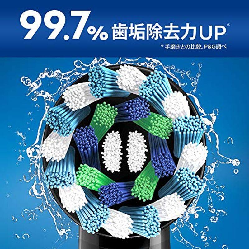ブラウン オーラルB 電動歯ブラシ ジーニアスX チタニウムグレー D7065266CTG オーラルB 電動歯ブラシ ジーニアスX チタニウムグレー D7065266CTG