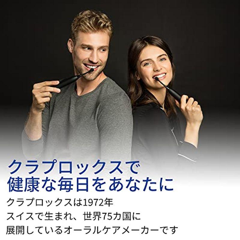 クラプロックス 音波式電動歯ブラシ ブラックイズホワイト （Black is white） 本体 音波式電動歯ブラシ ブラックイズホワイト Black is white 本体