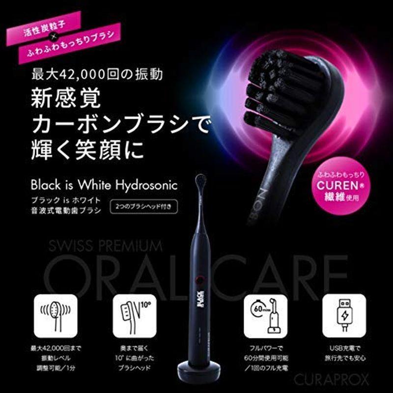クラプロックス 音波式電動歯ブラシ ブラックイズホワイト （