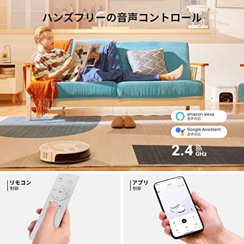 ❗️新品❗️Verefa V60 Pro ロボット掃除機 自動ゴミ収集 2700Pa