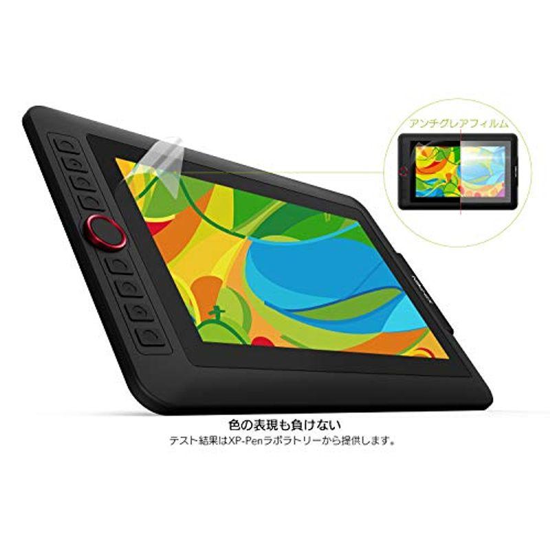 経典経典XPPen 液晶タブレット 液タブ Artistシリーズ 11.6インチ フル