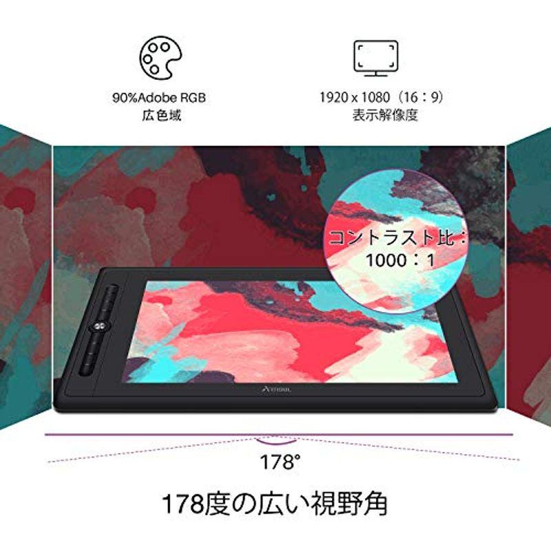 Artisul 液タブ D16Pro 15.6インチ 傾き検出機能 フルラミネーションIPSディスプレイ 充電不要ペン ショートカットキー8 液タブ D16Pro 6インチ 傾き検出機能 フルラミネーションIPSディスプレイ 充電不要ペン ショートカットキー8