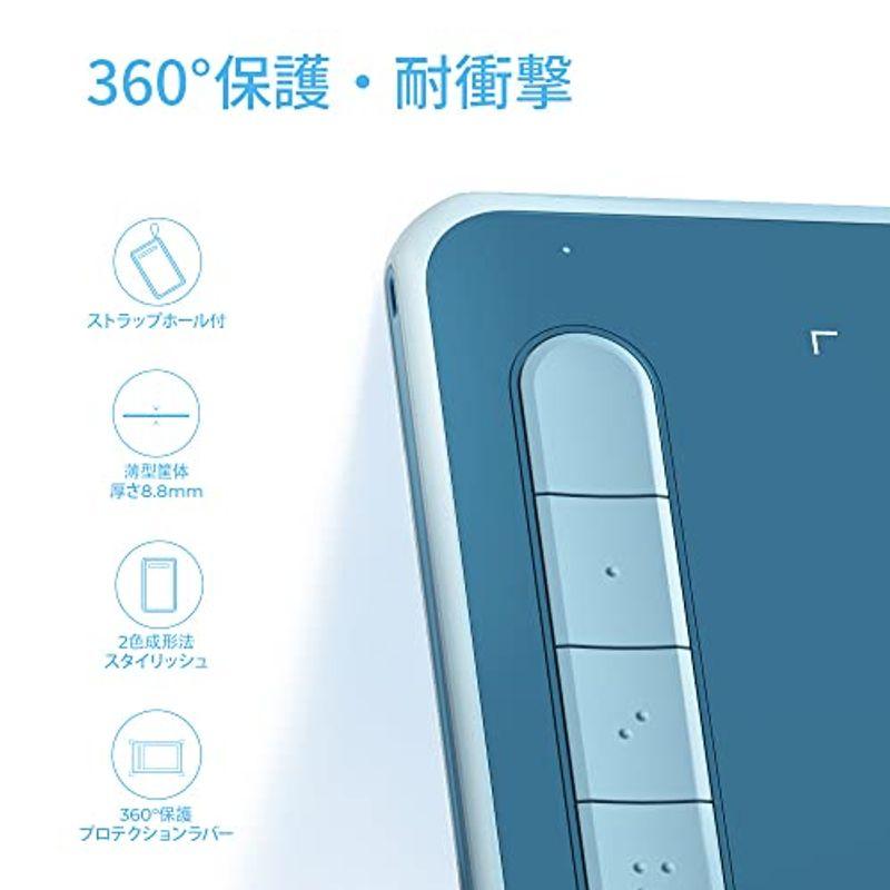 XPPen ペンタブ Deco LW ワイヤレス Bluetooth対応 板タブ ペンタブレット 10x6インチ X3チップ搭載ペン付 傾き ペンタブ Deco LW ワイヤレス Bluetooth対応 板タブ ペンタブレット 10x6インチ X3チップ搭載ペン付 傾き