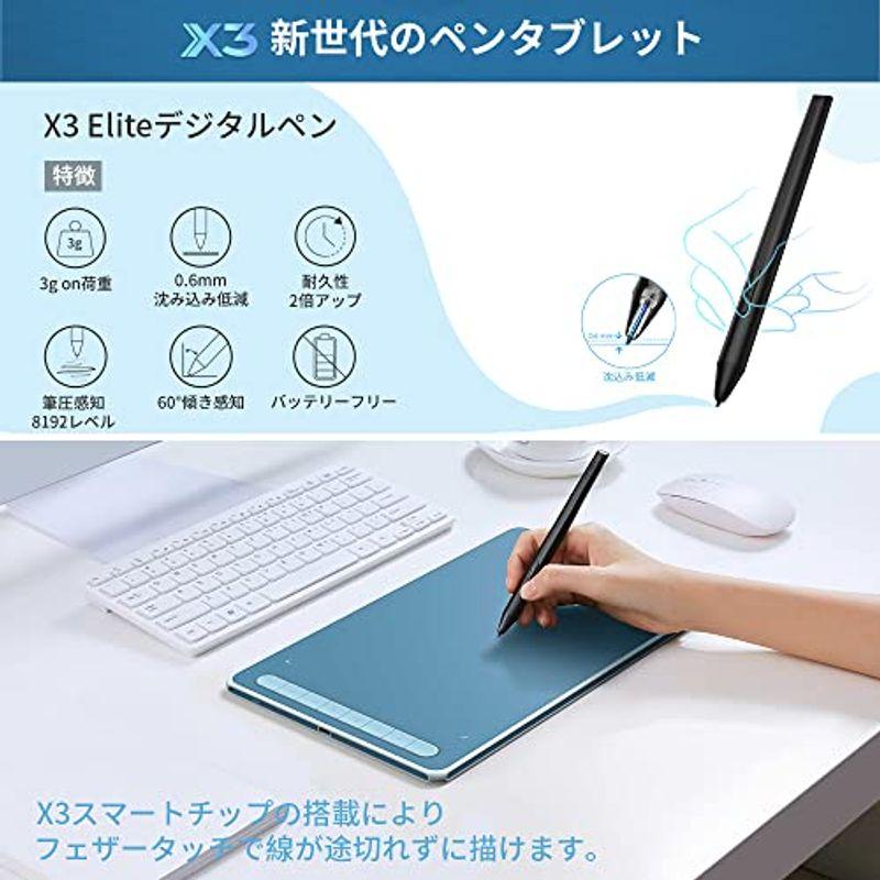 XPPen ペンタブ Deco LW ワイヤレス Bluetooth対応 板タブ ペンタブレット 10x6インチ X3チップ搭載ペン付 傾き ペンタブ Deco LW ワイヤレス Bluetooth対応 板タブ ペンタブレット 10x6インチ X3チップ搭載ペン付 傾き