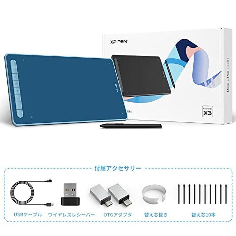 XPPen ペンタブ Deco LW ワイヤレス Bluetooth対応 板タブ ペンタブレット 10x6インチ X3チップ搭載ペン付 傾き ペンタブ Deco LW ワイヤレス Bluetooth対応 板タブ ペンタブレット 10x6インチ X3チップ搭載ペン付 傾き