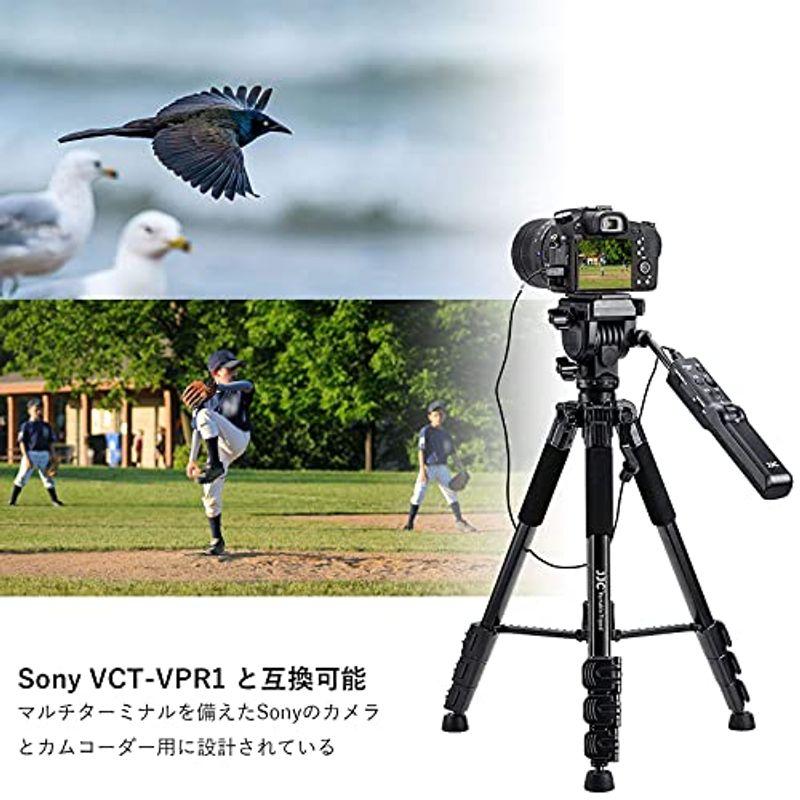 新発売のJJC ビデオカメラ三脚 リモートコントロール三脚 VCT-VPR1 α7RV Sony 付き 交換用 リモコン 4段階伸縮 ソニー α7I  カメラアクセサリー