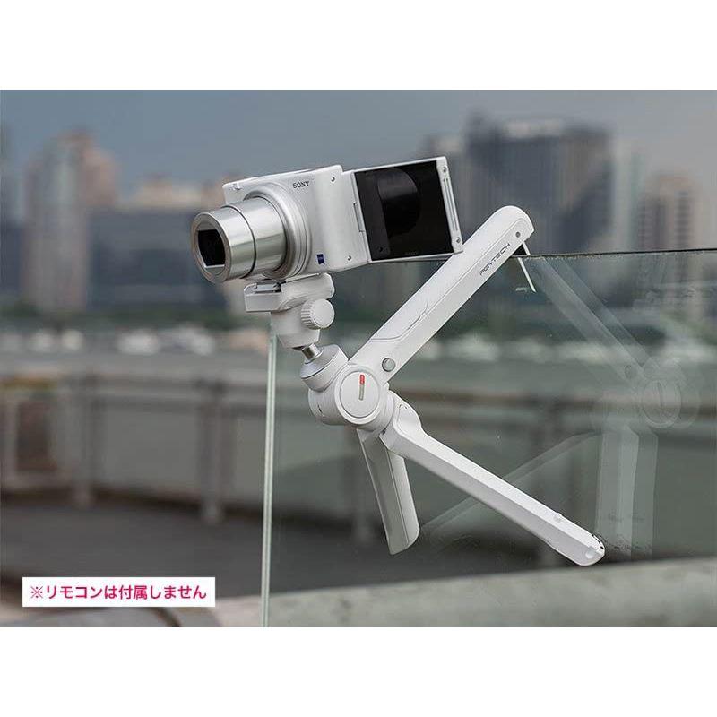 未使用品】PGYTECH MANTISPOD 2.0（ムーンホワイト）多機能ミニ三脚 P